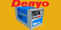 Сварочный агрегат Denyo DLW 400LSW (допуск НАГС)