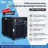 Промышленный охладитель TEYU CW-6200ANRTY для охлаждения лабораторного оборудования
