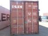 Аренда контейнеров 20 футов и 40 футов в Челябинске