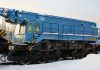 Кран железнодорожный ЕДК 300/5 50 тонн