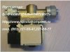 Клапан ПЗ.26227-010-02 вентиль электромагнитный, запасные части ППУА-1600/100, ППУ-1600/100, АДПМ-12/150