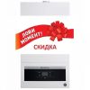 Газовый котел Buderus Logamax U052-24К