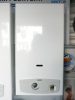 Газовая колонка Baxi SIG-2 11p