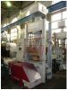 Пресс гидравлический усилием 250 тонн PINETTE IMPACT DE 250 (Франция)