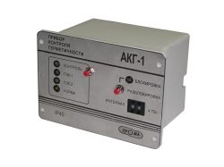 АКГ-1, автомат контроля герметичности