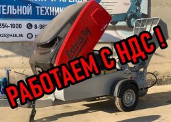 Растворонасос со скипом brinkmann 450 2012