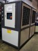 Промышленный холодильная машина FKL - 20 HP (Чиллер)