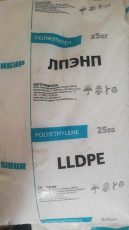 Линейный ЛПЭНП, марка - LLDPE 09200 FE, ПНД HDPE FL7000.  Распродажа сырья.