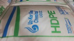 ПНД, марка - HDPE FL7000,  LLDPE 09200 FE. Первичное сырьё. Распродажа склада.