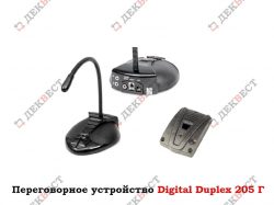 Переговорное устройство клиент-кассир Digital Duplex DD-205 Г.
