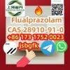 Flualprazolam CAS 28910-91-0