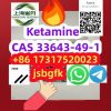 Ketamine CAS 33643-49-1