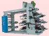 Флексографская печатная машина ярусного типа, YT4- 600