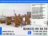 Площадка навесная 4266-01МА