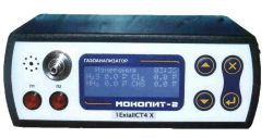 Газоанализатор "Монолит-2"