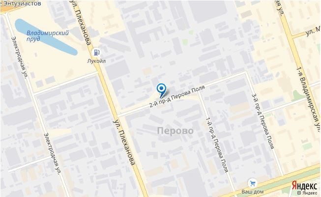 Г. Москва, 2-й проезд Перова поля, д.2. 2 Проезд Перова поля д 9. Перовский проезд 7. Москва, 3-й проезд Перова поля, д. 12?.